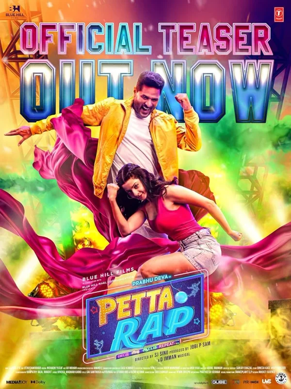 Petta Rap poster