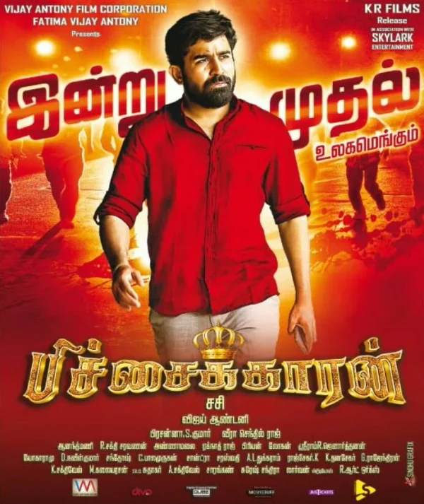 Pichaikkaran poster