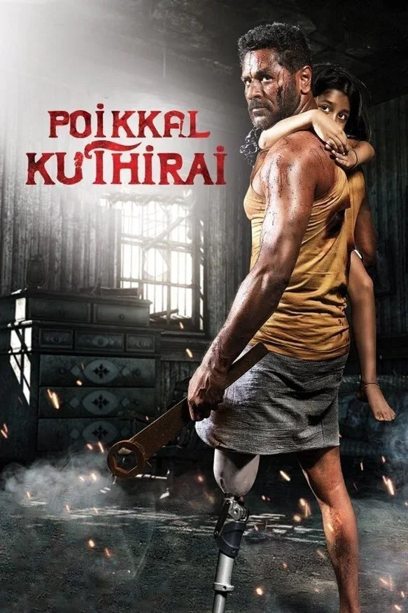 Poikkal Kudhirai poster