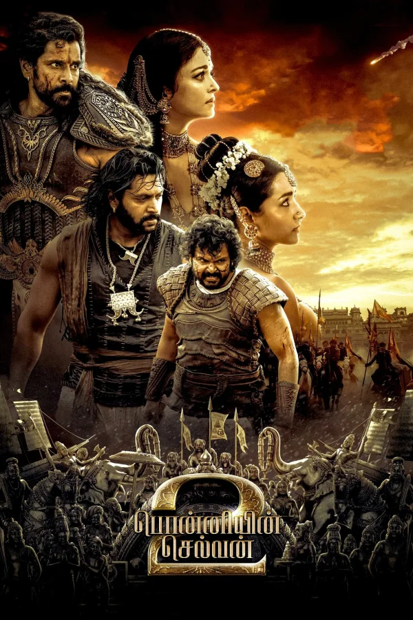 Ponniyin Selvan: II poster