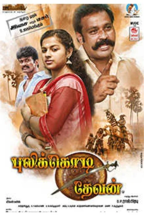 Pulikodi Devan poster