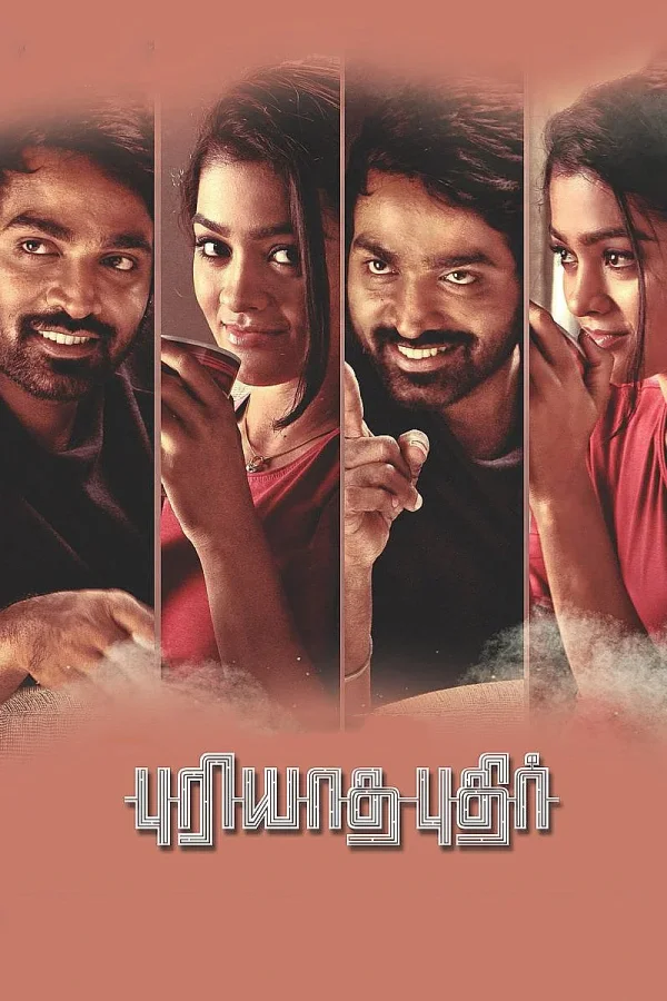 Puriyatha Puthir poster