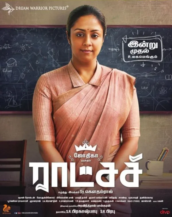 Raatchasi poster