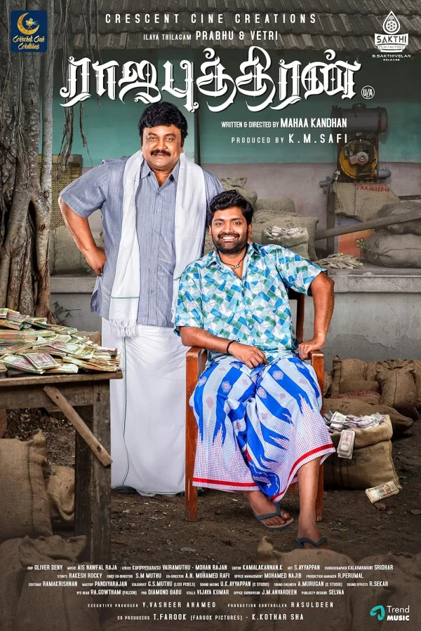 Rajaputhiran poster