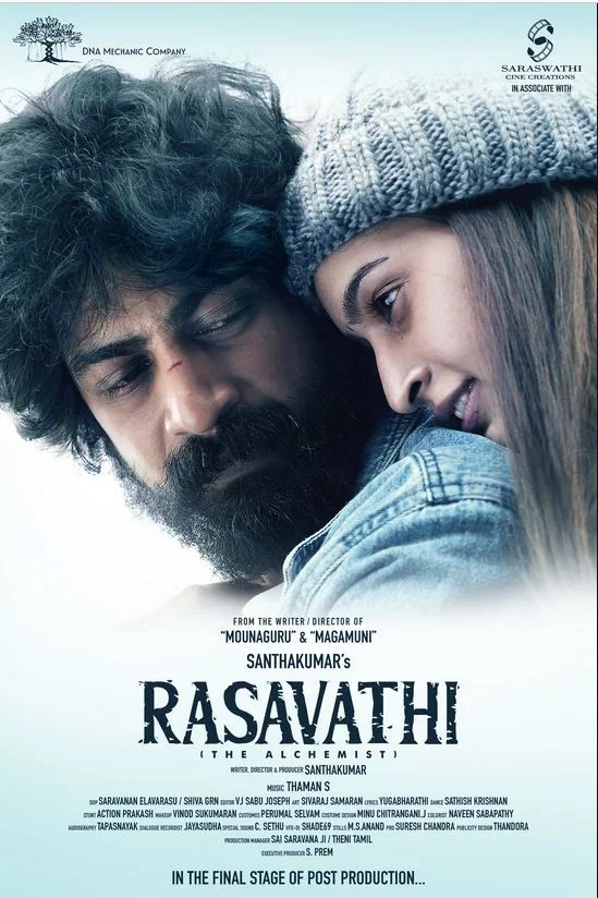 Rasavathi poster