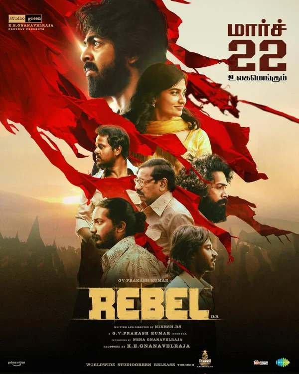 Rebel poster