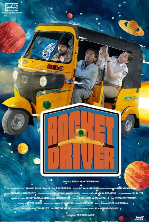 Rocket Driver poster
