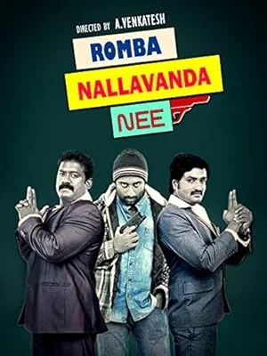 Rombha Nallavan Da Nee poster