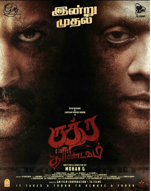 Rudra Thandavam poster