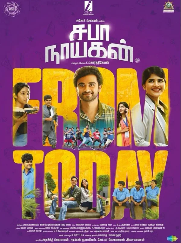 Saba Nayagan poster