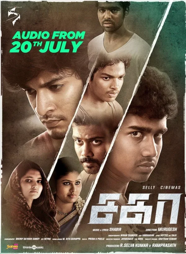 Sagaa poster