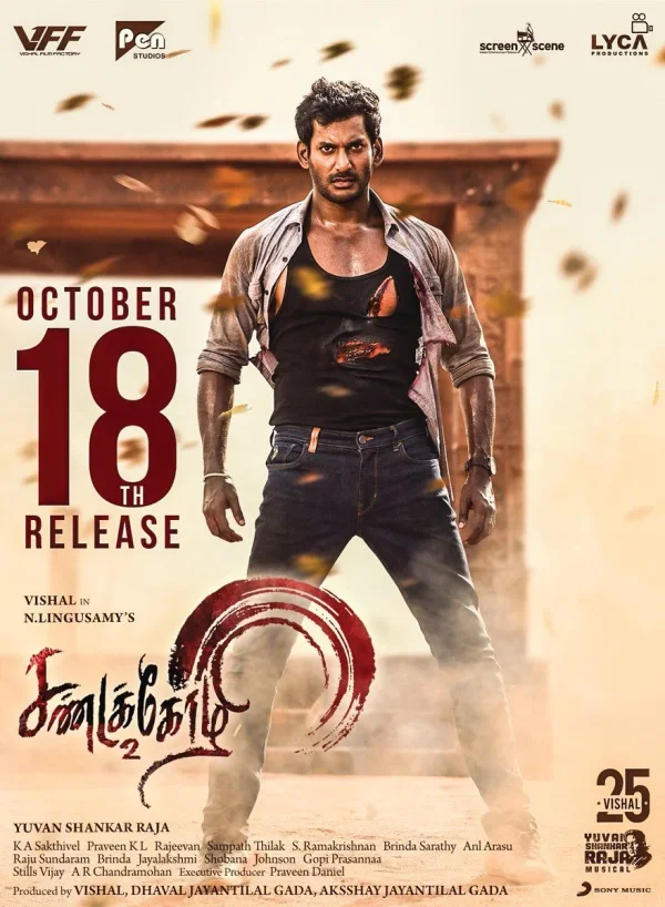 Sandakozhi 2 poster