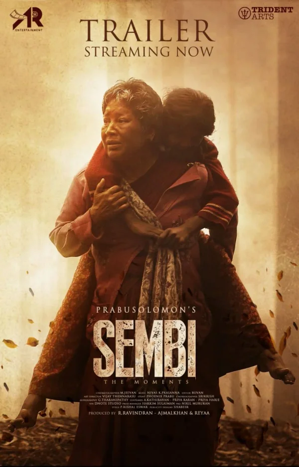 Sembi poster