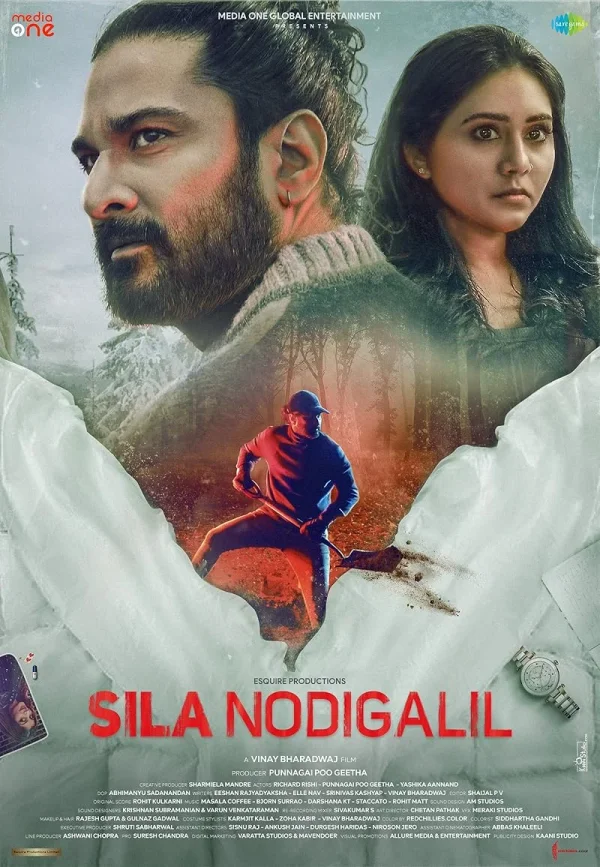 Sila Nodigalil poster