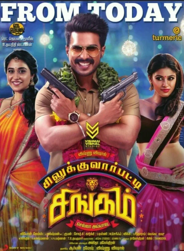 Silukkuvarupatti Singam poster