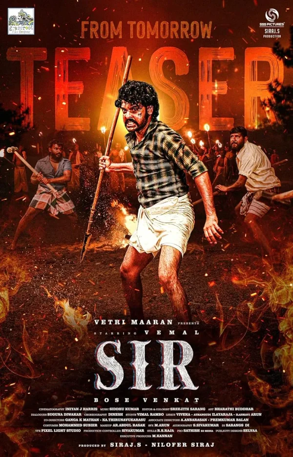 Sir poster