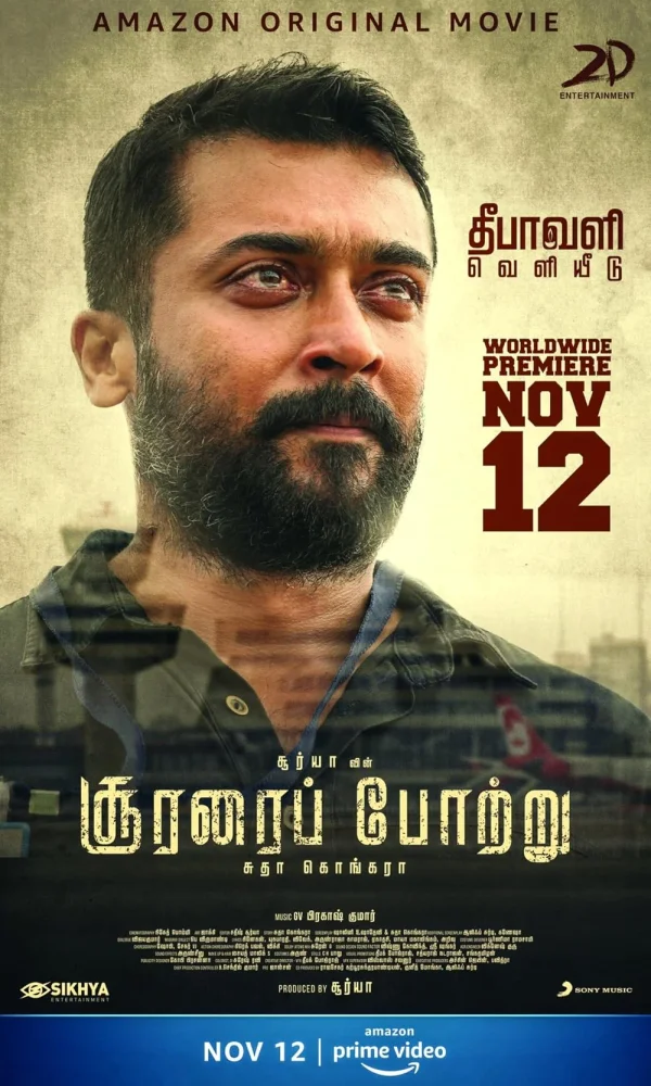 Soorarai Pottru poster