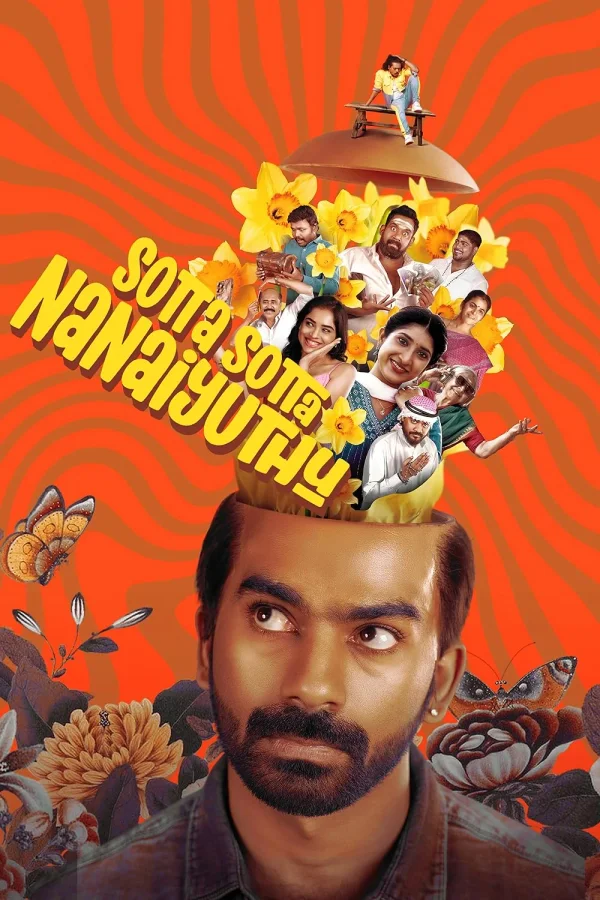 Sotta Sotta Nanaiyuthu poster