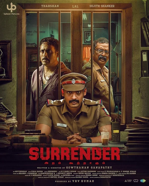 Surrender poster