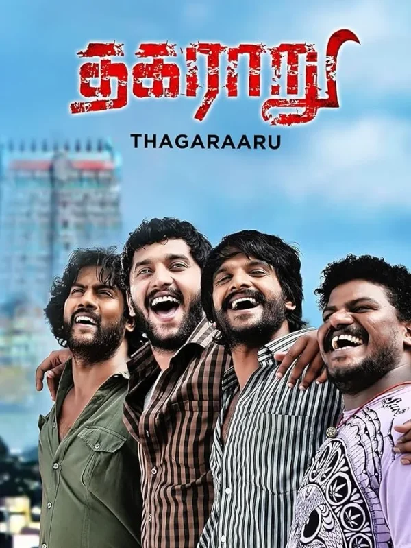 Thagararu poster