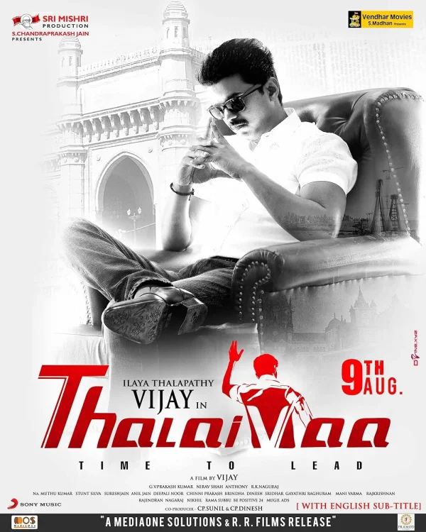 Thalaivaa poster
