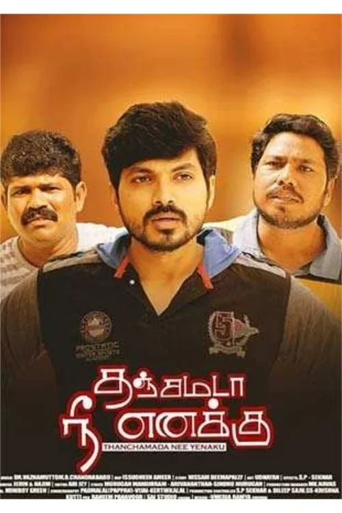 Thanchamada Nee Yenakku poster