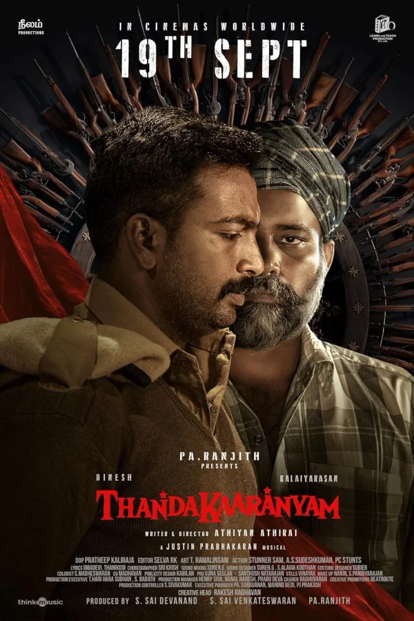 Thandakaaranyam poster