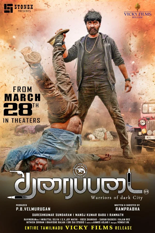 Tharaipadai poster