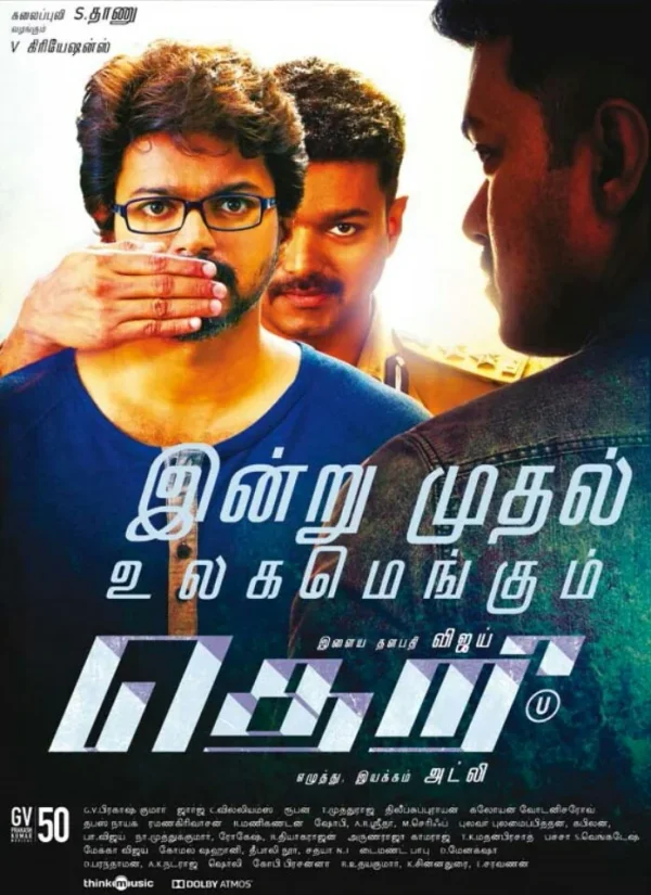 Theri poster
