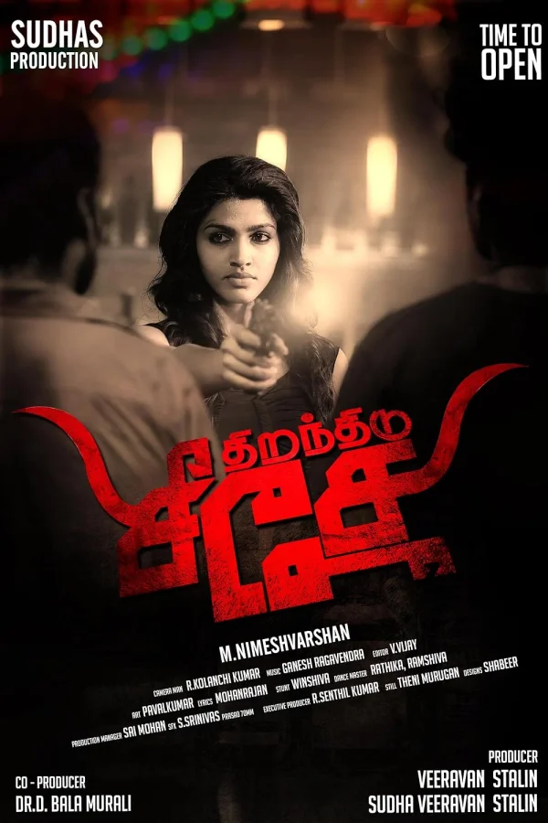 Thiranthidu Seese poster