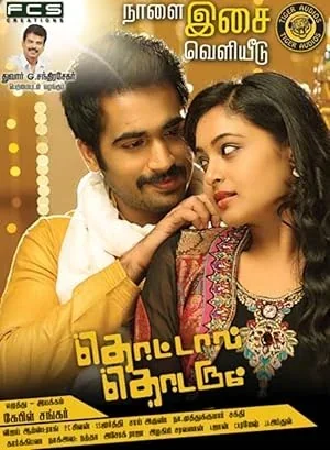 Thottal Thodarum poster