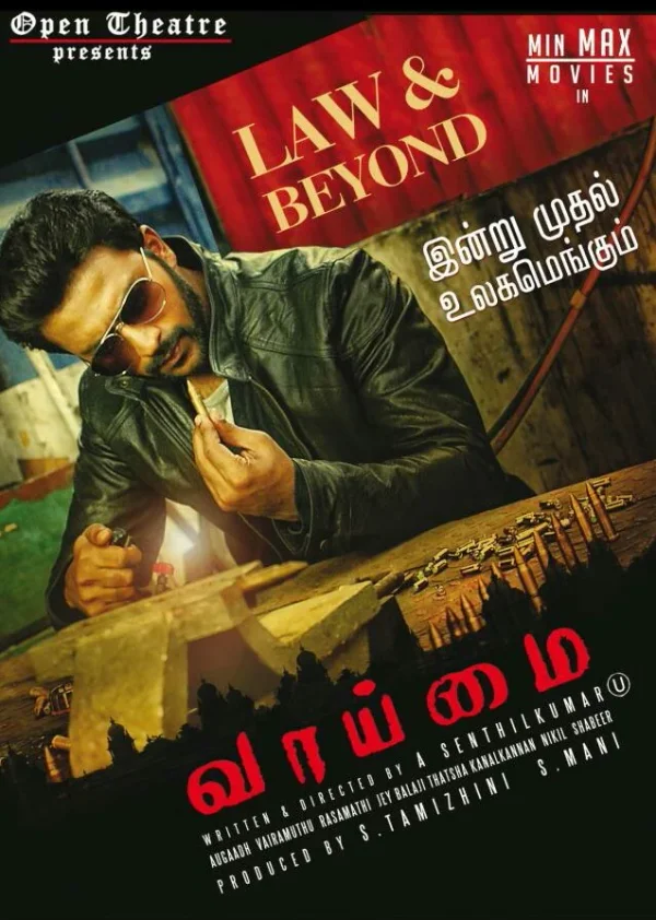 Vaaimai poster
