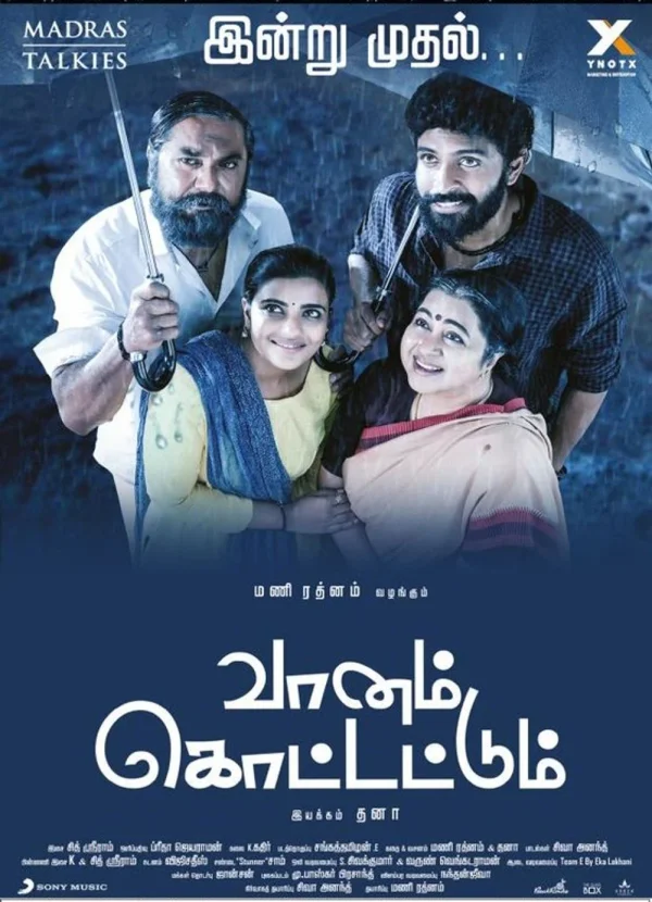 Vaanam Kottattum poster