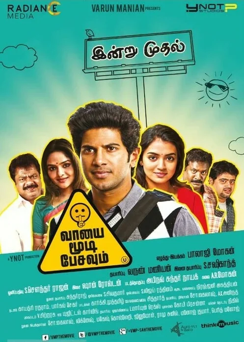 Vaayai Moodi Pesavum poster