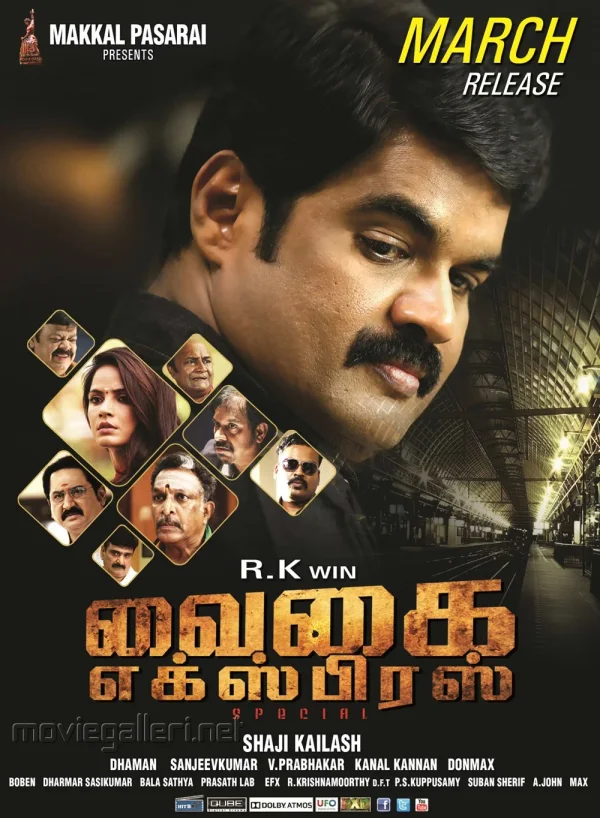 Vaigai Express poster