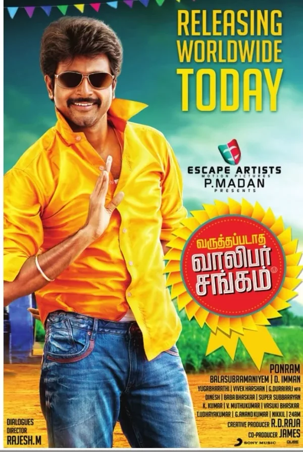 Varuthapadatha Valibar Sangam poster