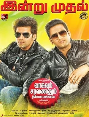 Vasuvum Saravananum Onna Padichavanga poster