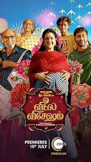 Veetla Vishesham poster