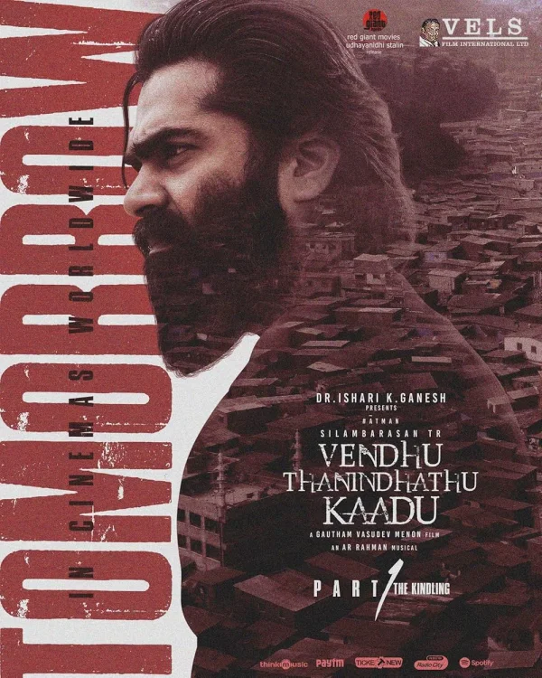 Vendhu Thanindhathu Kaadu poster