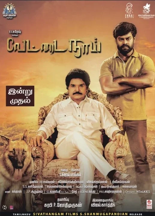 Vettai Naai poster