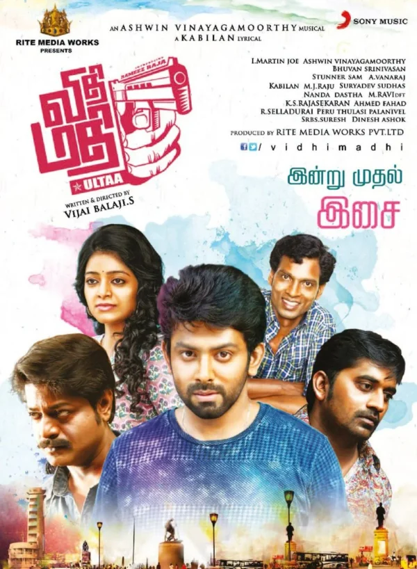 Vidhi Madhi Ultaa poster