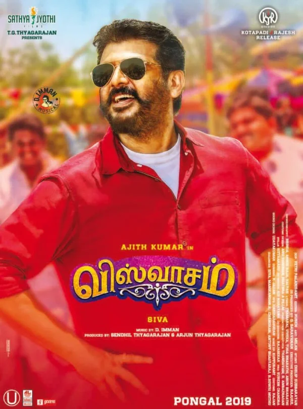Viswasam poster
