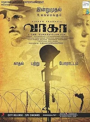 Wagah poster