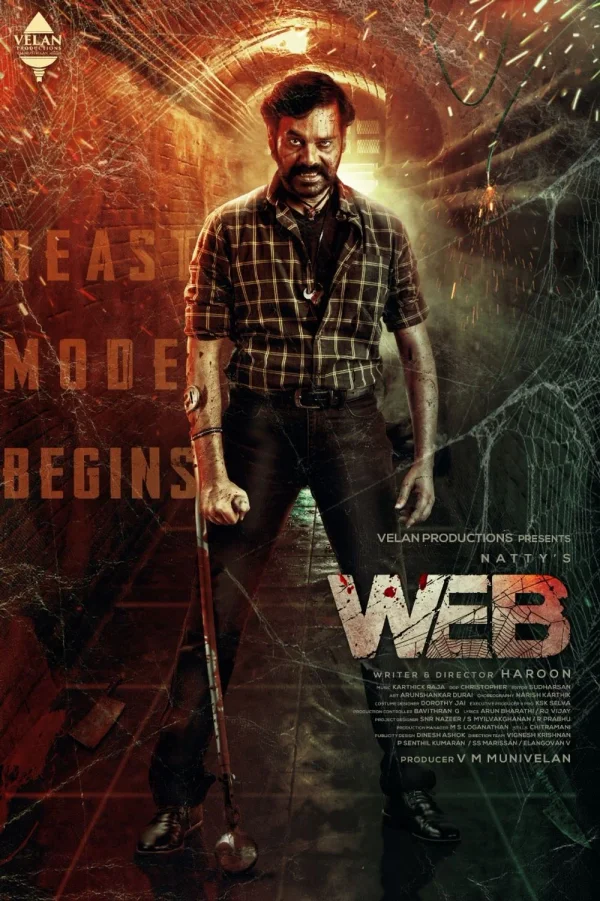 Web poster