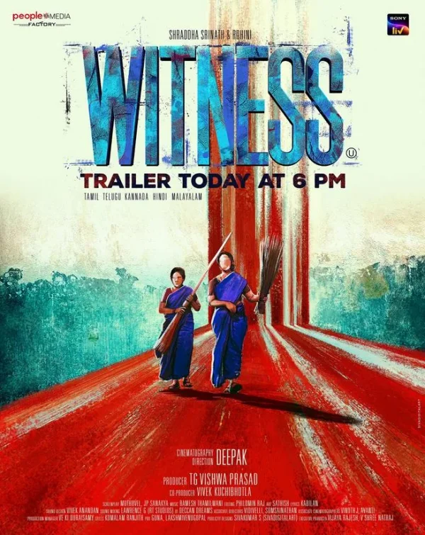Witness poster
