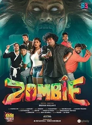 Zombie poster